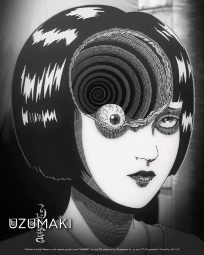 ������� / Uzumaki