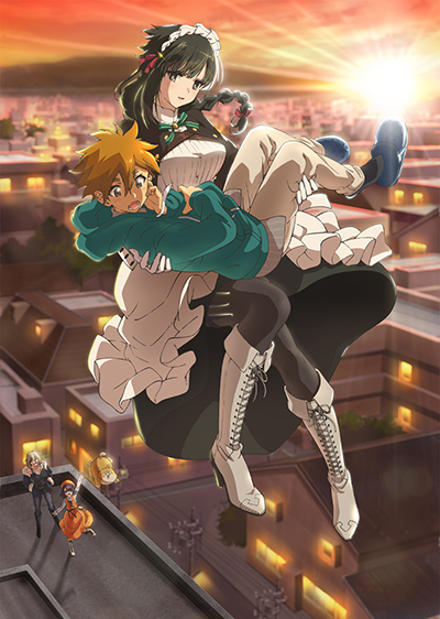 �� � ��������� / Kimi wa Meido-sama.