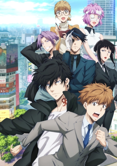 ��� ����������: ����������� �������� 2 ����� / Kamonohashi Ron no Kindan Suiri 2nd Season