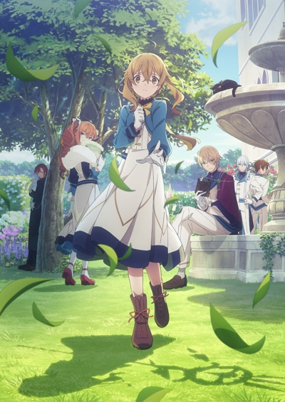 ���������� ������: ����� ���������� �������� / Silent Witch: Chinmoku no Majo no Kakushigoto