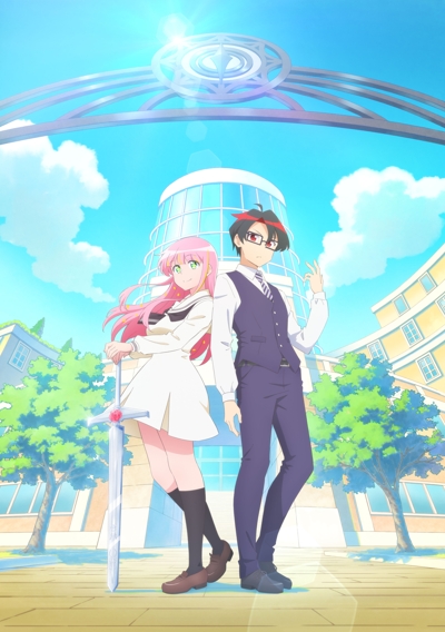 ������� ����� ������� ���� ����� ������������ / Hanaori-san wa Tensei shitemo Kenka ga Shitai