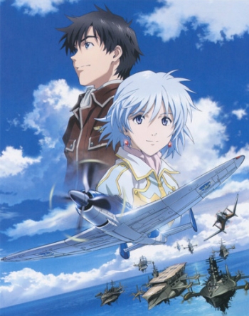 Toaru Hikuushi e no Tsuioku / ��������� � �����