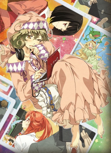������-��� �� ����� ������ ������ / Sasami-san at Ganbaranai