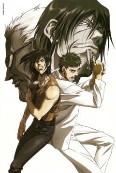 �������� / Gungrave