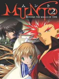 ����� OVA-2 / Munto: Toki no Kabe o Koete