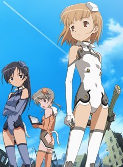 �������� ������� OVA / Sky Girls OVA