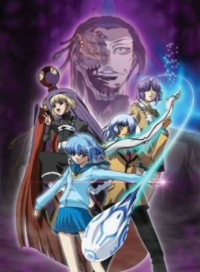 ������ / Ayakashi