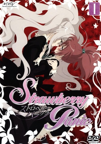 ���������� �������! / Strawberry Panic!