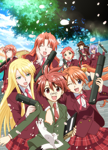 Волшебный учитель Нэгима! (фильм) , Gekijouban Mahou Sensei Negima