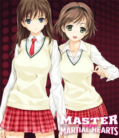 V4 astar bz