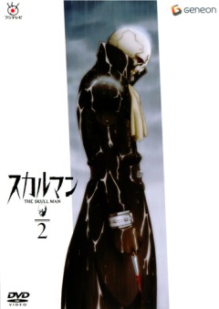 �������-����� / Skull-man