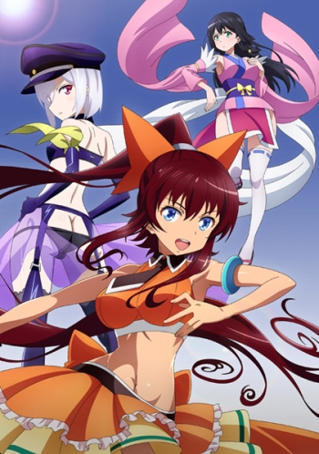 Venus Project: Climax / ������ �������