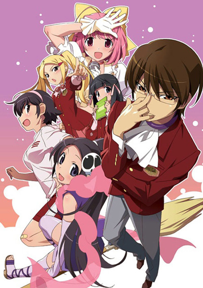 ������ ���� ���� ������� ��� [��-1] / Kami nomi zo Shiru Sekai: The World God Only Knows