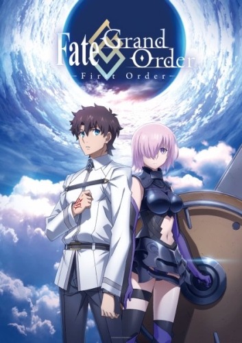 Fate/Grand Order / Fate/Grand Order: First Order / ������: ������� ������ � ������ ������