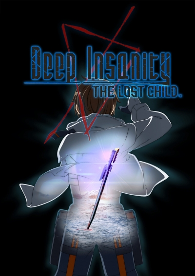 �������� ����������: ���������� ���� / Deep Insanity: The Lost Child