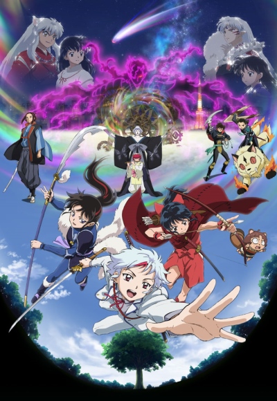 �������: ���������-��������� 2 ����� / Hanyou no Yashahime: Sengoku Otogizoushi - Ni no Shou