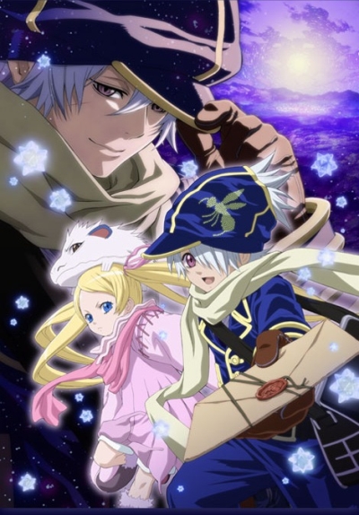 Tegami Bachi [��-1]  / �������� ����� [��-1]