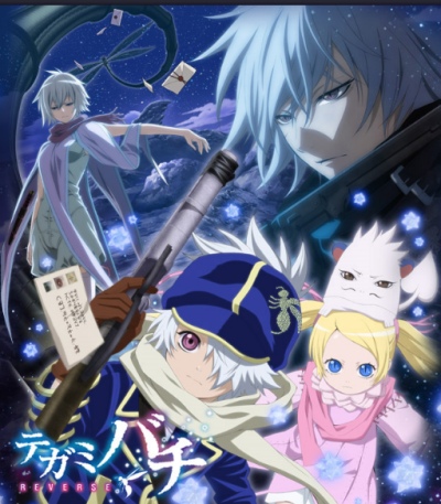 Tegami Bachi Reverse / �������� ����� [��-2]