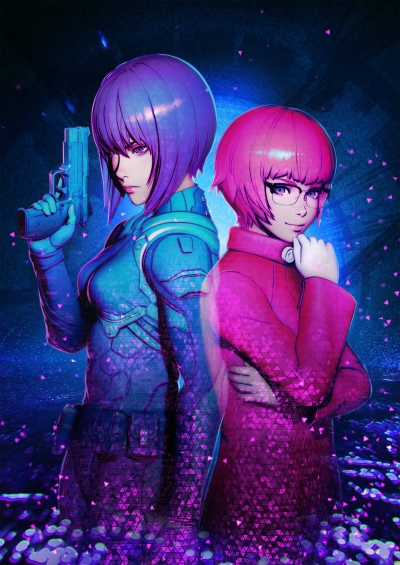 ������� � ��������: ������� �������� 2045 2 ����� / Koukaku Kidoutai: SAC_2045 Season 2