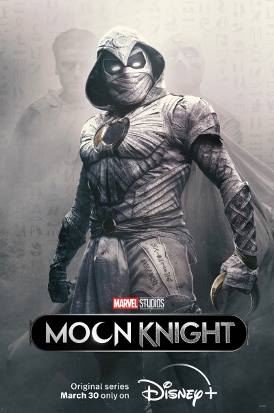 ������ ������ / Moon Knight