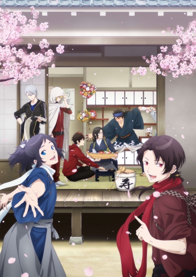 ����� �����: ��������� ����. ����� / Toku: Touken Ranbu - Hanamaru - Setsugetsuka